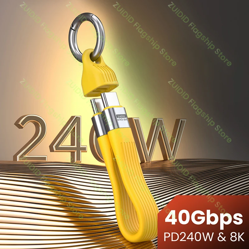 Cable USB-C Llavero USB4 240W 8K 60Hz - imagen 5
