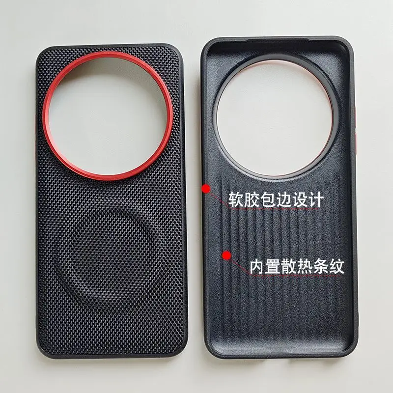 Para Xiaomi Mi 15 14 13 Ultra funda de lujo PU magnética carga inalámbrica funda protectora trasera para Xiao POCO F7 Ultra F7Pro - imagen 5