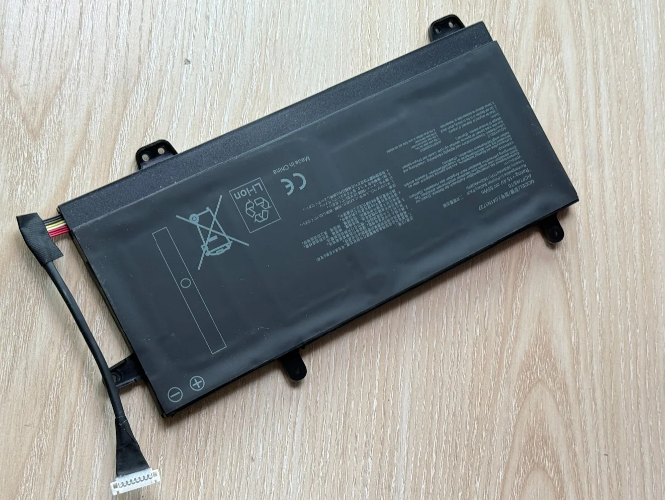 SeagullStar C41N1727 55WH batería del ordenador portátil para ASUS ROG Zephyrus GM501 GM501G GM501GM GM501GS GU501 GU501GM Series - imagen 3