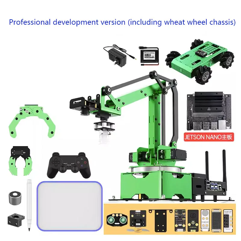 wheat wheel chassis