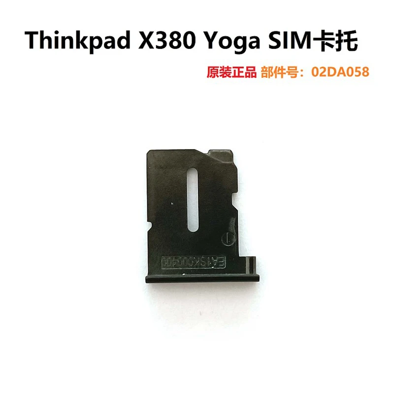 Thinkpad-bandeja SIM para portátil de Yoga X380 Original, ranura para tarjeta SIM, 02DA059, 02DA058 - imagen 4