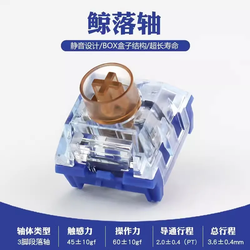 Kailh-interruptor de teclado silencioso de aguas profundas, pro ballena táctil, 60g, Island solitario, lineal, 45g, RGB, 3 pines, para interruptor de teclado mecánico DIY - imagen 5