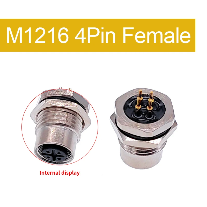 Female 4pin