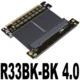 R33BK-BK-4.0-Black