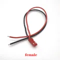 22AWG  female
