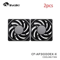 2pcs fan