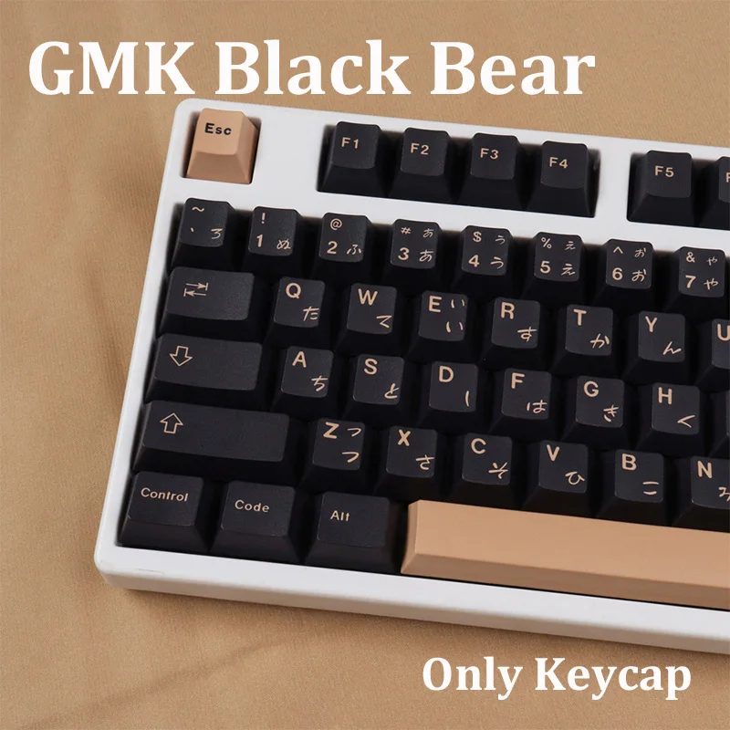Juego grande de teclas PBT, teclas de perfil de cereza, personalidad japonesa para teclado mecánico MX Switch, color negro - imagen 2