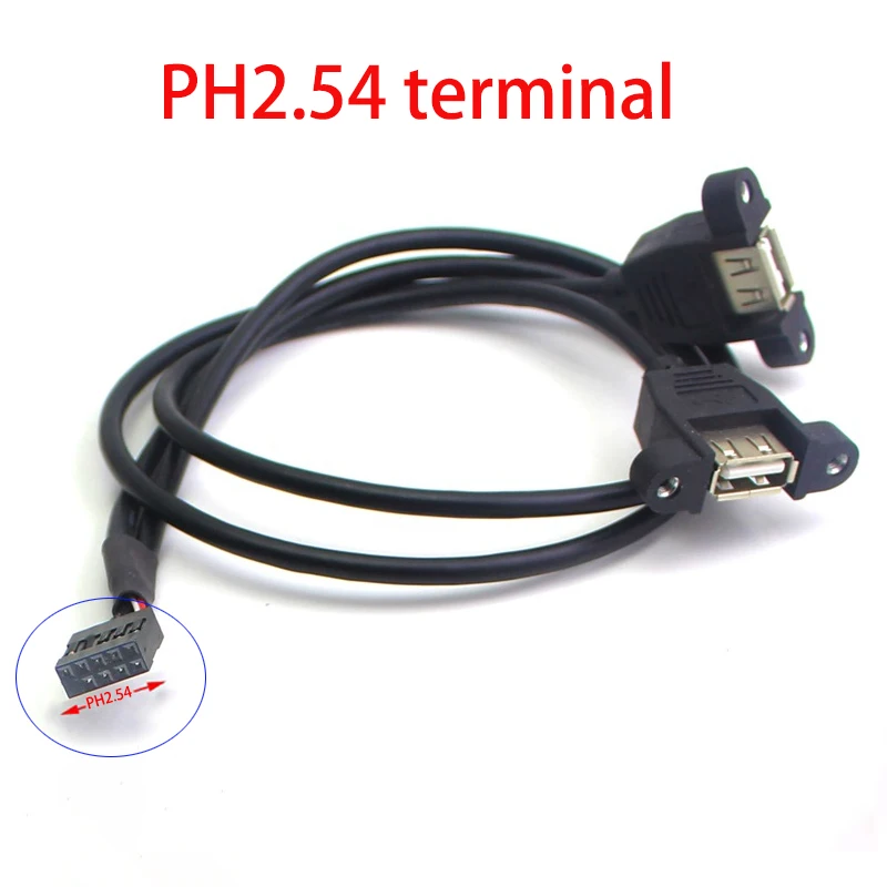 Terminal PH2.54 a USB Dual DuPont, Cable de 9 pines, placa base, Cable de extensión de expansión 1/2, tira de cobre completa, orificio para tornillo de 30CM, 1 Uds. - imagen 2