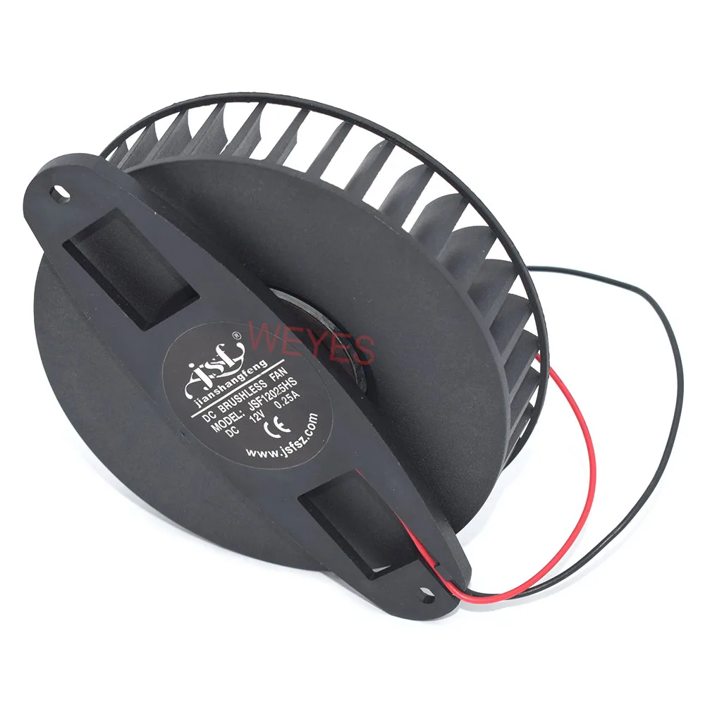 Ventilador de refrigeración de mariposa, 12V, JSF12025HS 0.25A, 2 pines, enfriador bien probado, Compatible con ZD1225MS - imagen 2