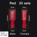 Red  20sets