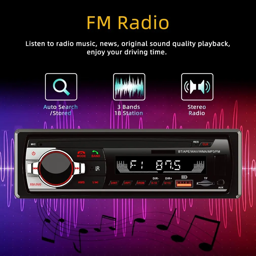 Radio Estéreo AM FM Aux para coche, receptor de entrada compatible con Bluetooth, SD, USB, 12V, MP3, USB, reproductor Multimedia, Audio Digital