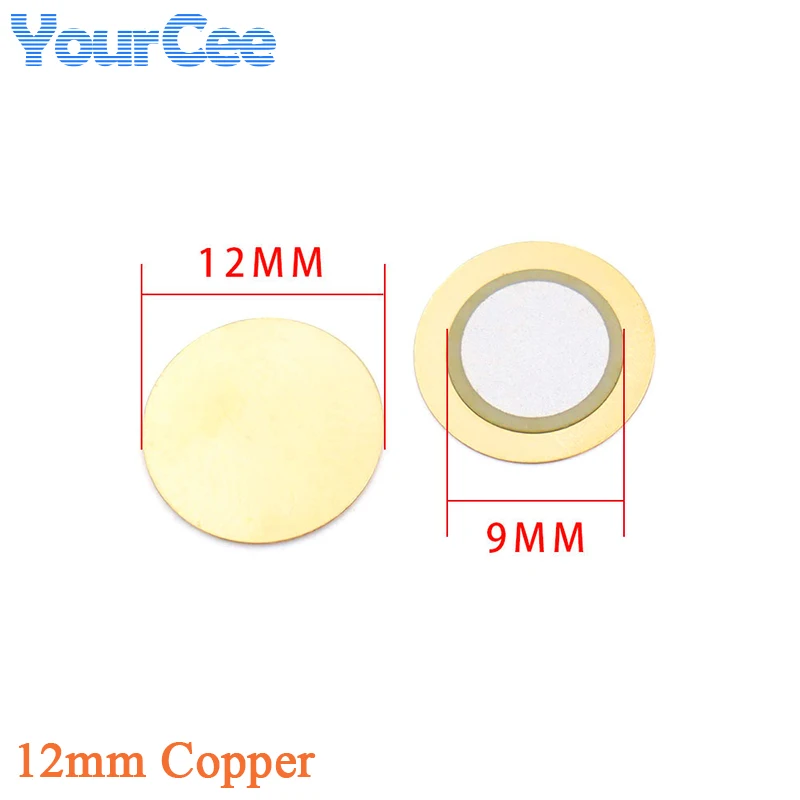 12MM Copper