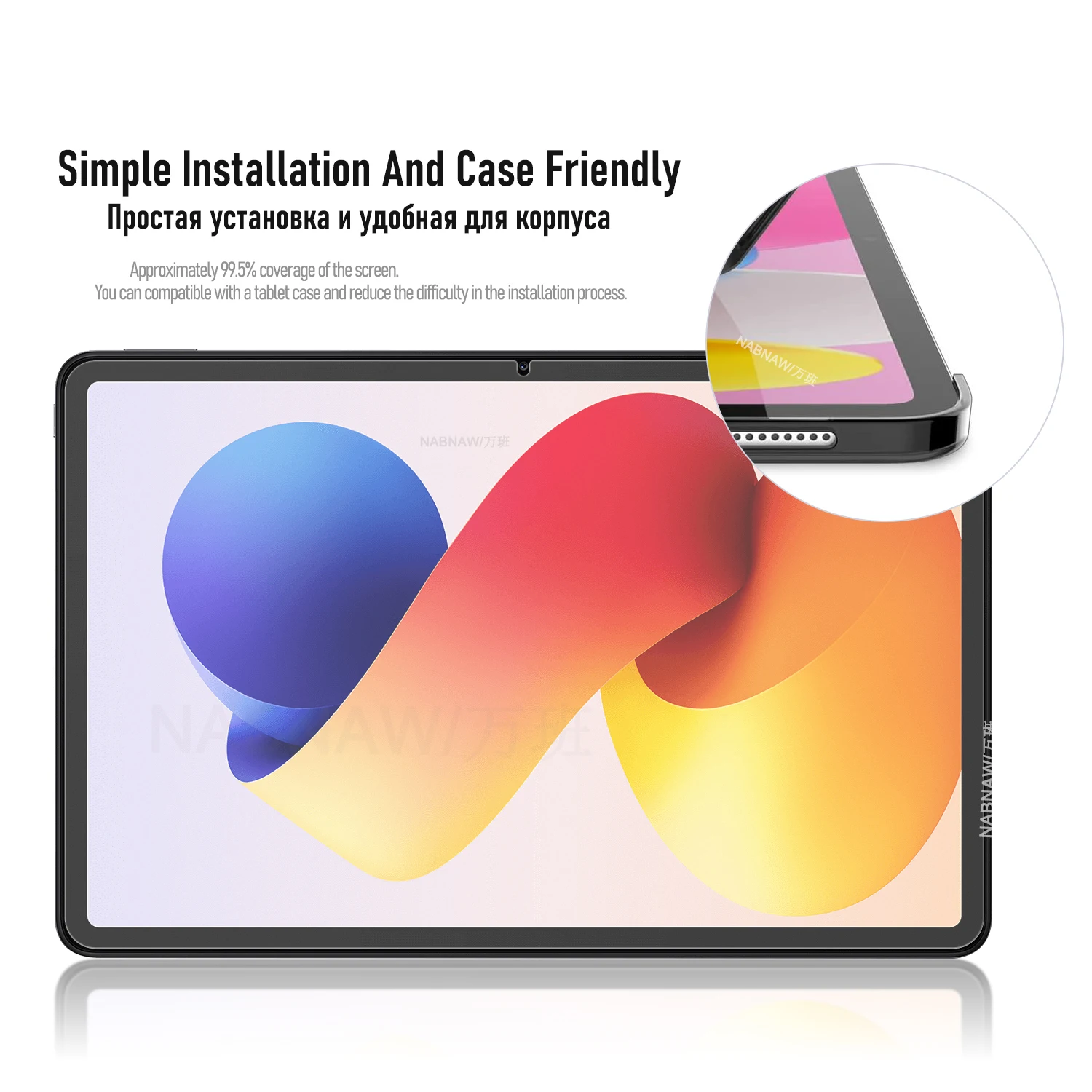 Para Redmi Pad 2 Pro Protector de pantalla Xiaomi Redmi Pad 2 Pro 12,1 2025 Full HD vidrio templado a prueba de arañazos 9H película paquete de 2 - imagen 5