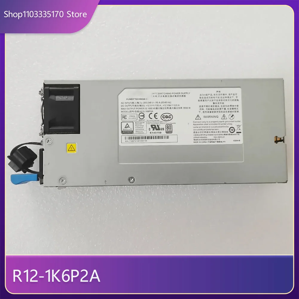 Potencia del servidor RQ940 1600W R12-1K6P2A - imagen 2
