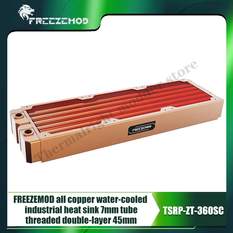 Radiador de refrigeración por agua Industrial FREEZEMOD, intercambiador de calor de cobre lleno de 360mm, aletas de 7mm, 360 Rad, capas duales de 45mm de espesor