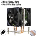 2Heat-pipes 2Fan4pin