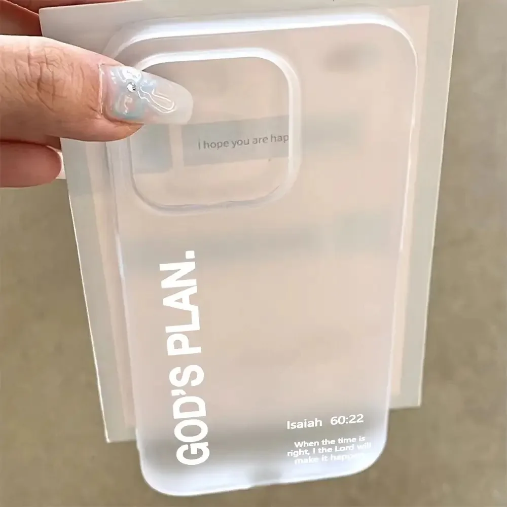 Funda de teléfono suave esmerilada con letras de nicho minimalista para iPhone 17 16 15 Pro Max 14 13 12 11 7 8 Plus 17 Air XS X XR 13 12 Mini