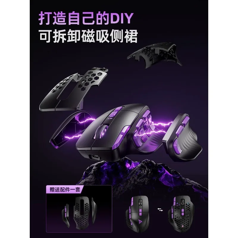 TAIDU TSG908 Esports Mouse Gaming tres modos inalámbrico PAW3950 multibotón personalizado hueco 8K Compatible escritorio regalo de mano grande - imagen 2