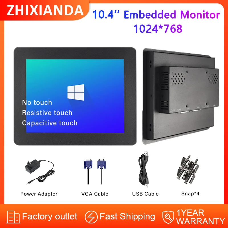 Monitor integrado industrial de pantalla táctil LCD de 10,4 pulgadas 1024*768 para equipos de automatización con entrada USB HDMI VGA