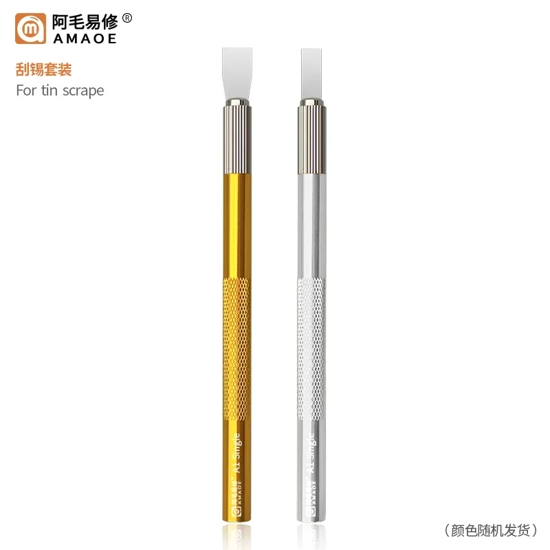 AMAOE-raspador de estaño de acero inoxidable de alta dureza, herramienta raspadora de estaño no magnética adecuada para reparar placa base, Chip BGA IC - imagen 5