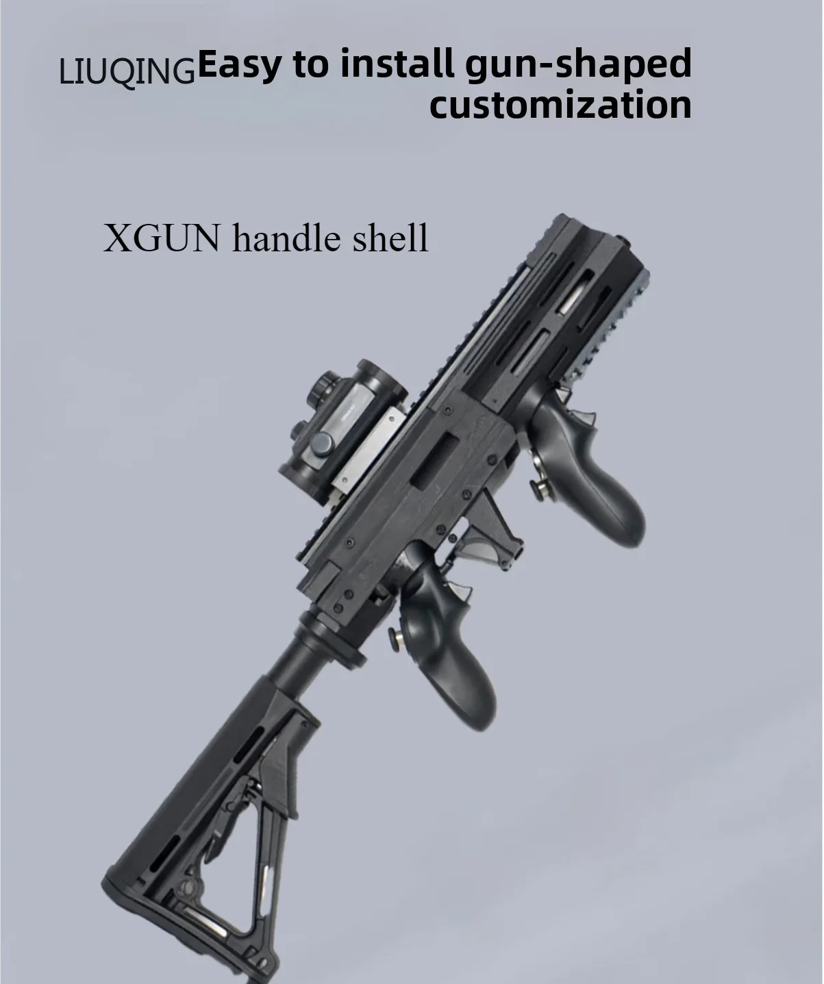 Controlador de juegos XGUN, controlador de juegos de puntería precisa, carcasa de controlador de piel de pistola externa para Switch/pc/ps4 Bluetooth