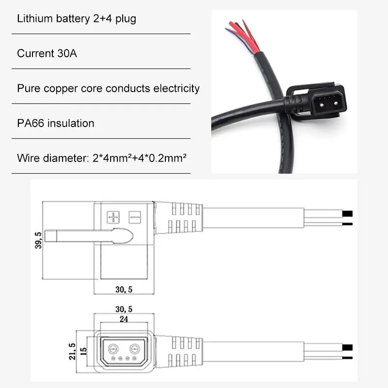 Cable de puerto de carga para bicicleta eléctrica, enchufe para patinete, conector de batería para bicicleta eléctrica, 30A, 6 pines, Cable adaptador de corriente para baterías, 2 + 4 - imagen 5