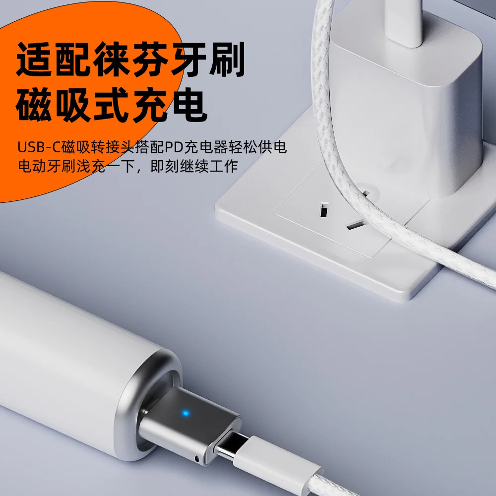 Cabezal de carga para cepillo de dientes eléctrico Leifen, succión magnética, adaptador de succión magnética tipo c de 3 pines, cabezal de carga PD - imagen 3