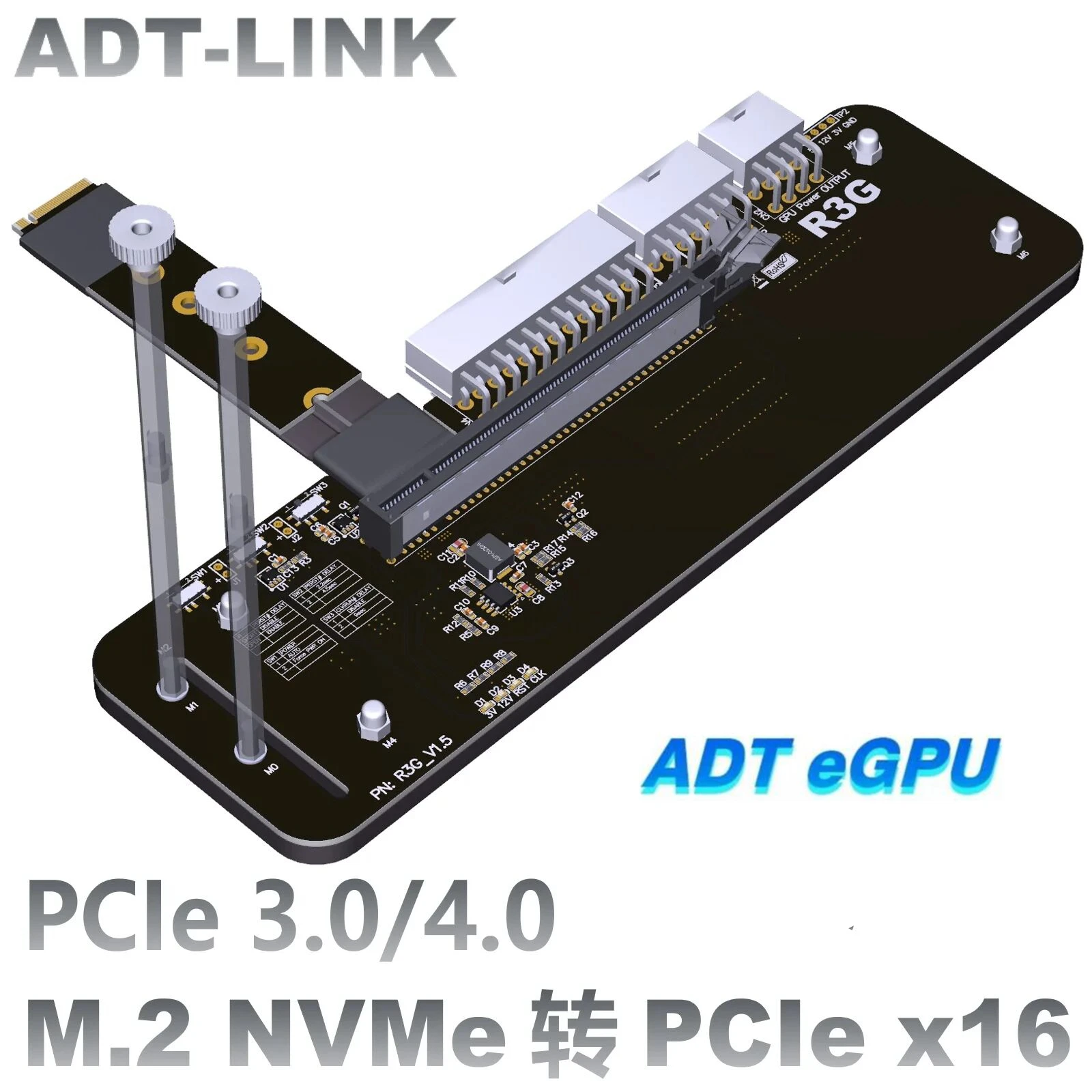 Cable elevador PCIe 4,0 X4, soporte para tarjeta gráfica externa, 64Gbs, M.2 Key M NVMe, Gen 4/3 eGPU, para ordenador portátil y Notebook - imagen 2