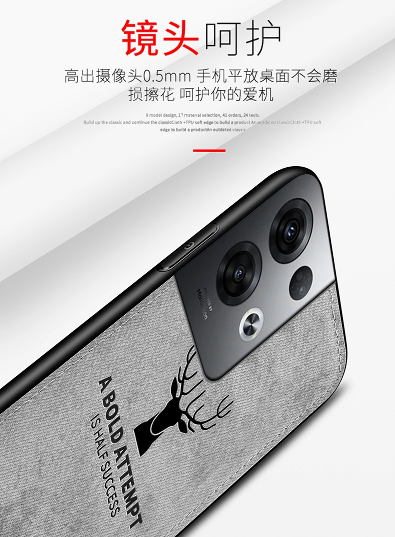 Funda de silicona suave y tela dura para Xiaomi POCO F6 Pro, carcasa trasera protectora delgada de ciervo, carcasa de teléfono - imagen 4