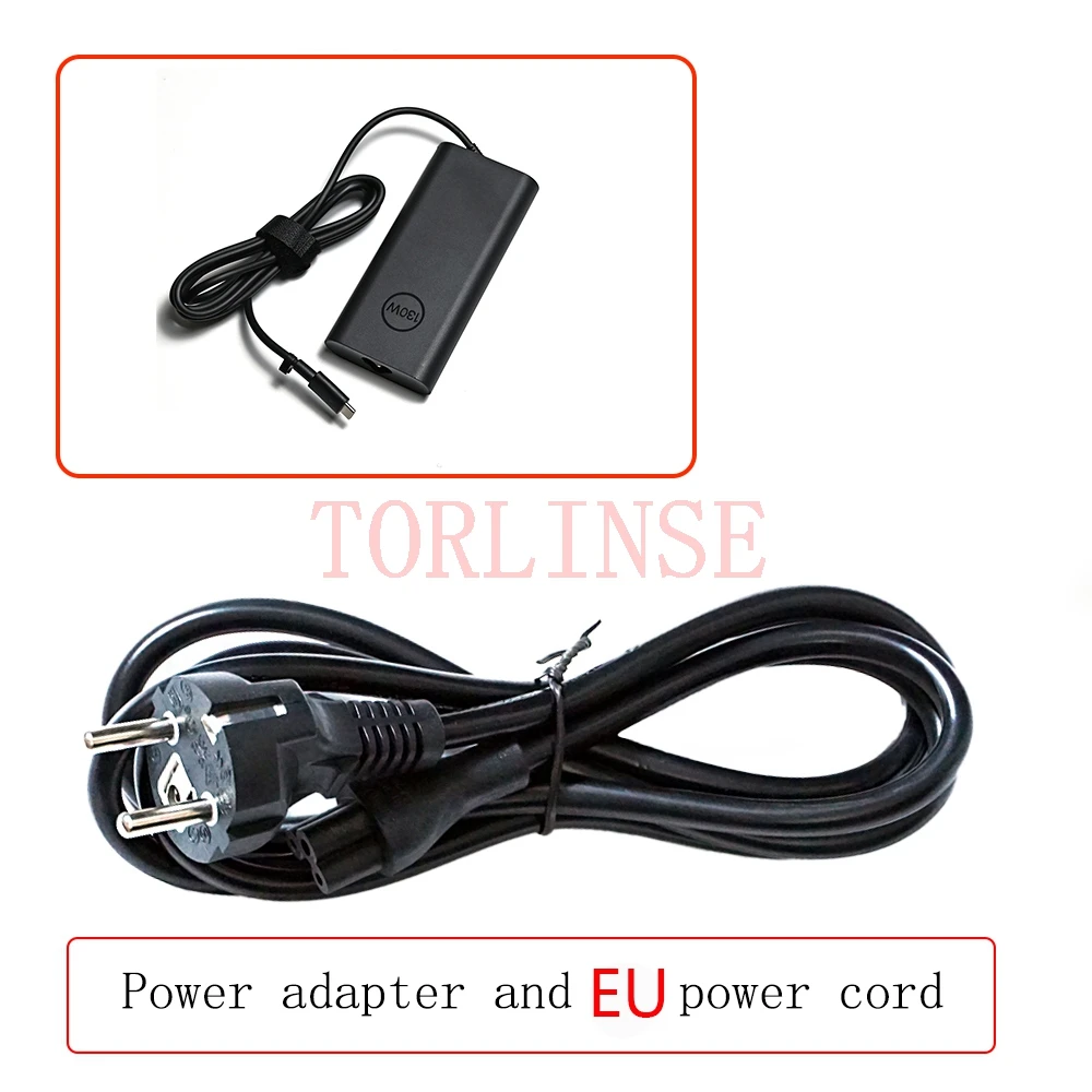add EU power cord