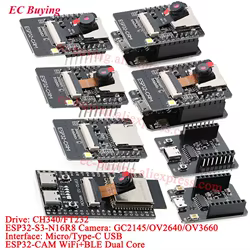 ESP32-CAM-MB ESP32 Serial to WiFi BLE Type-C MICRO Camera Module Development Board CH340 FT232 GC2145 OV2640 OV3660 ESP32-S3-N16