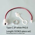 PH2.0 2P White