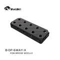 B-DP-6WAY-X