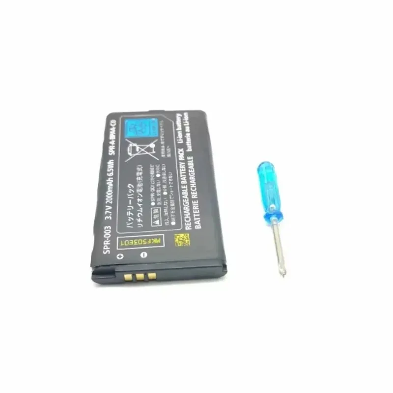 SPR-003 3,7 V 2000mAh batería recargable de iones de litio para Nintendo 3DS LL/XL para nuevo paquete de batería de repuesto 3DSLL con herramienta - imagen 3