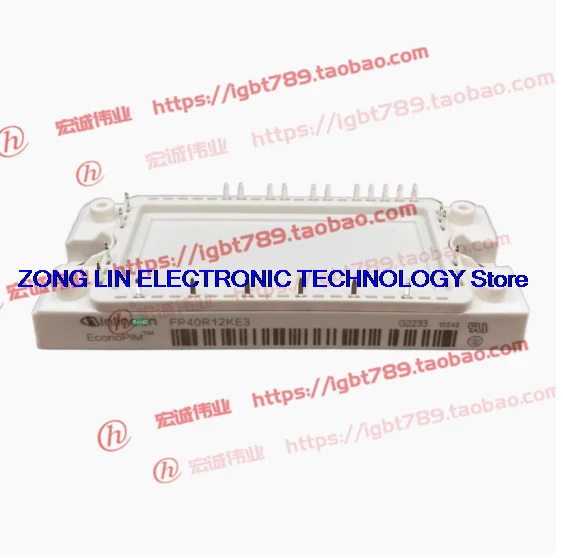 Ventas al contado del módulo IGBT del módulo de potencia FP40R12KE3