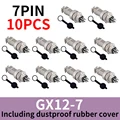 7Pin Rubber cap10PCS