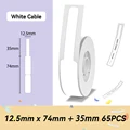 1 Roll White Cable