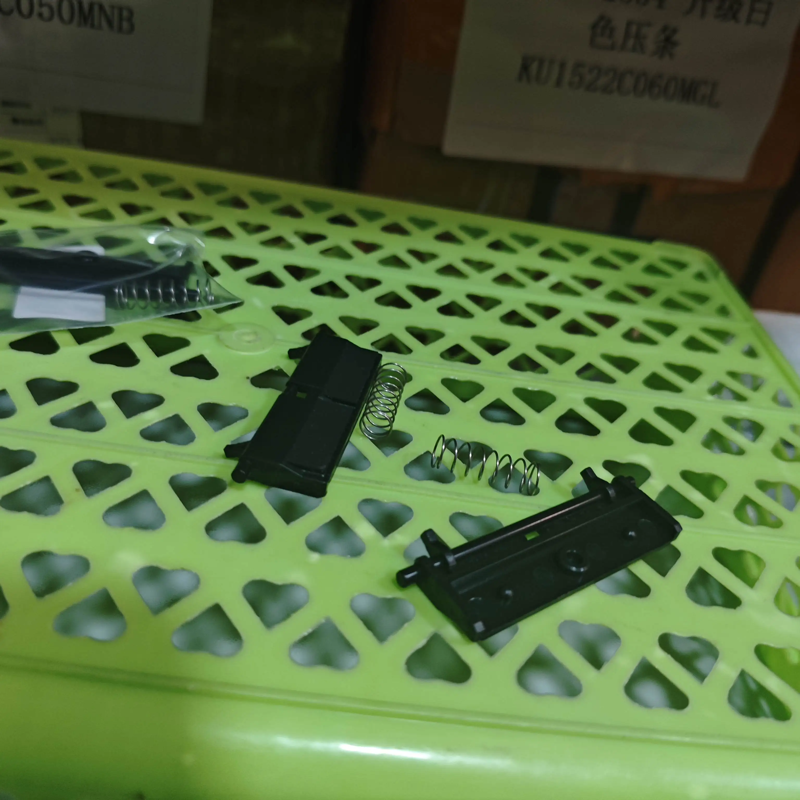 20 piezas RM1-6303-000CN RM1-6397-000CN RM1-7365-000CN almohadilla de separación para HP P2035 P2035n P2055d P2055dn P2055x M401 M425 M521 M525