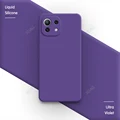 Ultra Violet