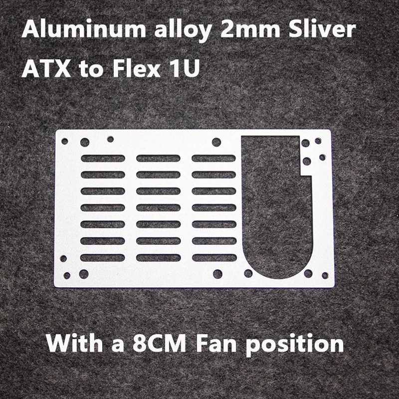Aluminium E