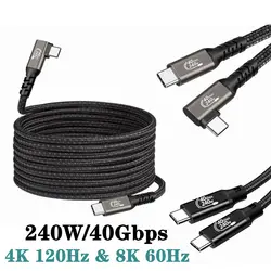 Cable USB-C 240W carga rápida 1,5m – 8K grafeno Thunderbolt 4