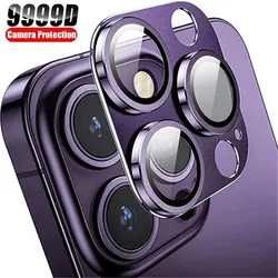Protector Lente Cámara iPhone 15 Pro Max – Cristal Titanio Antirayaduras