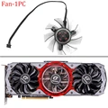 Fan - 1PC