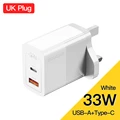 33W W UK  A C Plug