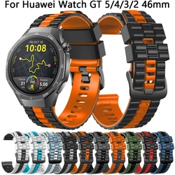 Correa Silicona Huawei Watch GT 5 Pro / 4 / 3 / 2 – Antigolpes
