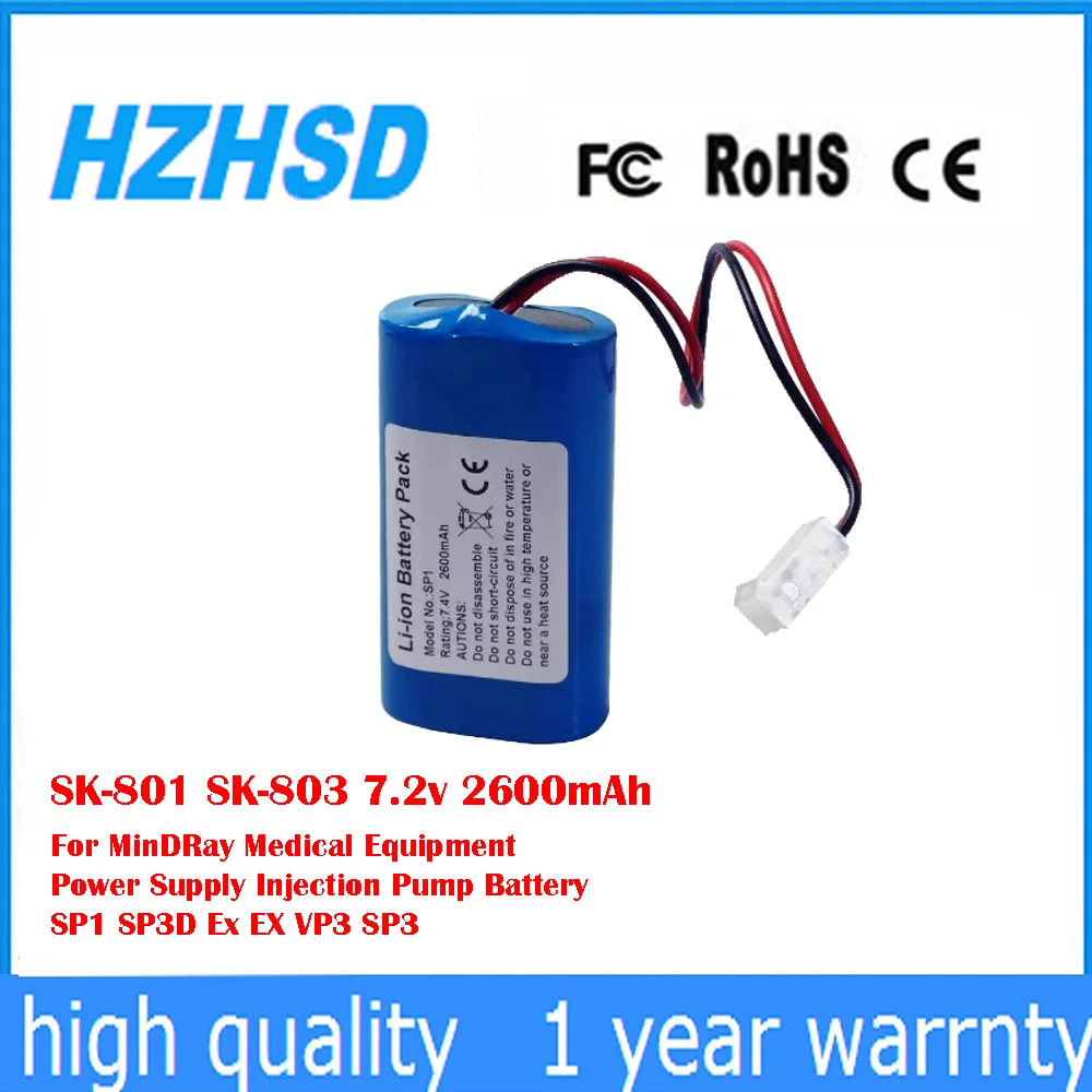 SK-801 SK-803 7,2 v 2600mAh para MinDRay equipo médico fuente de alimentación bomba de inyección batería SP1 SP3D Ex EX VP3 SP3