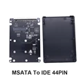 MSATA TO IDE