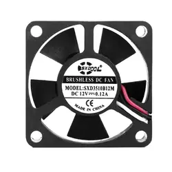 Ventilador DC 12V sin escobillas 3510 de doble cojinete