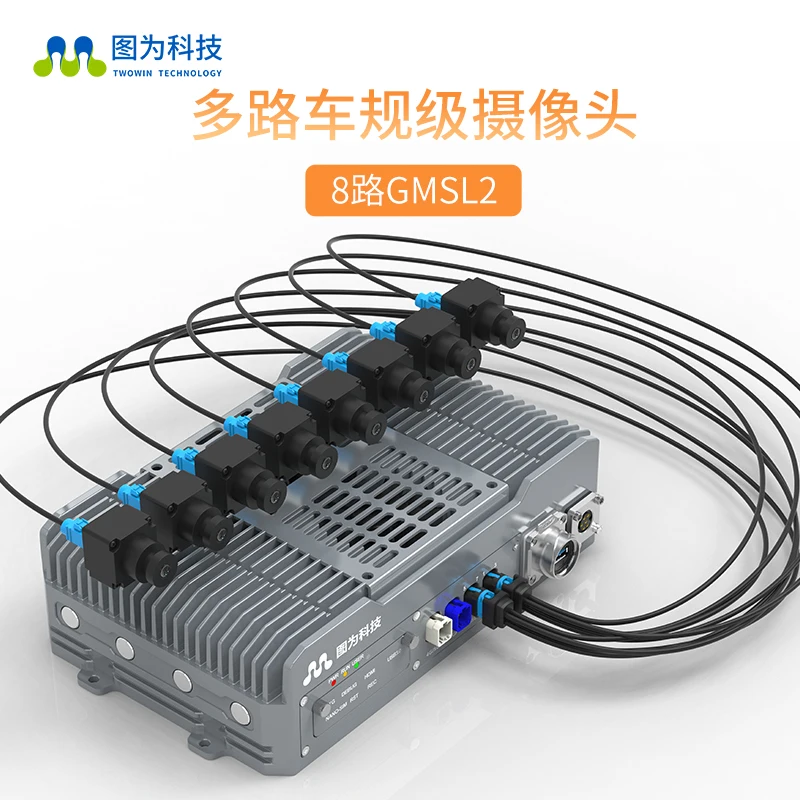 Caja informática Tuwei T930 AI: módulo NVIDIA Jetson AGX Orin y Xavier, sistema Industrial Edge - imagen 2