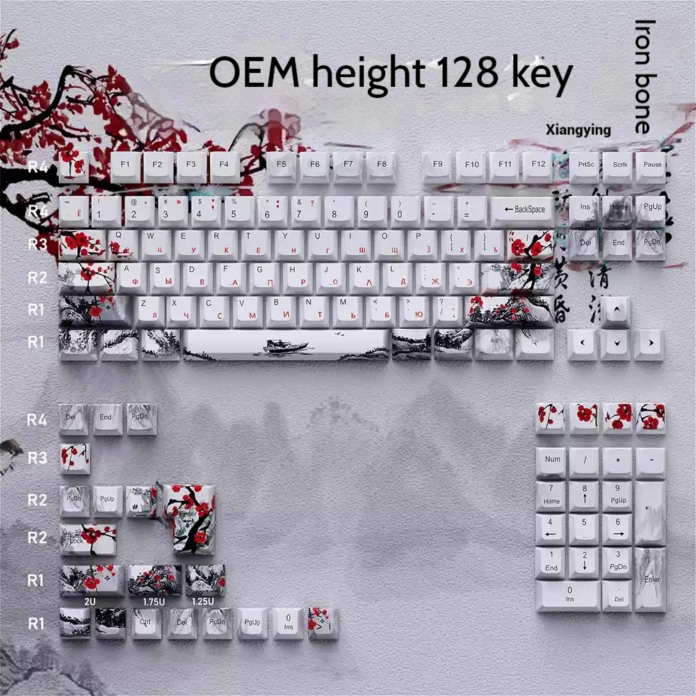Russian 128keys